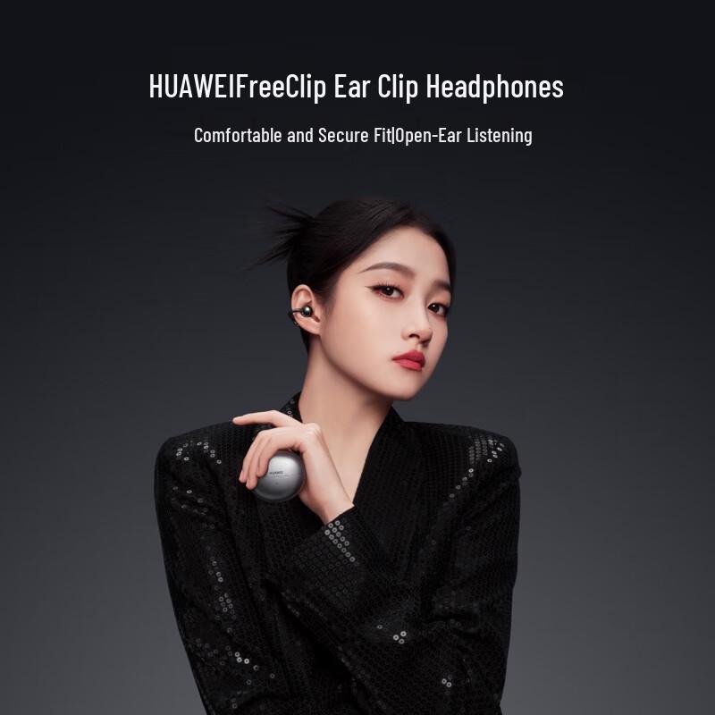 Huawei FreeClip Ear-Clip Wireless Earbuds