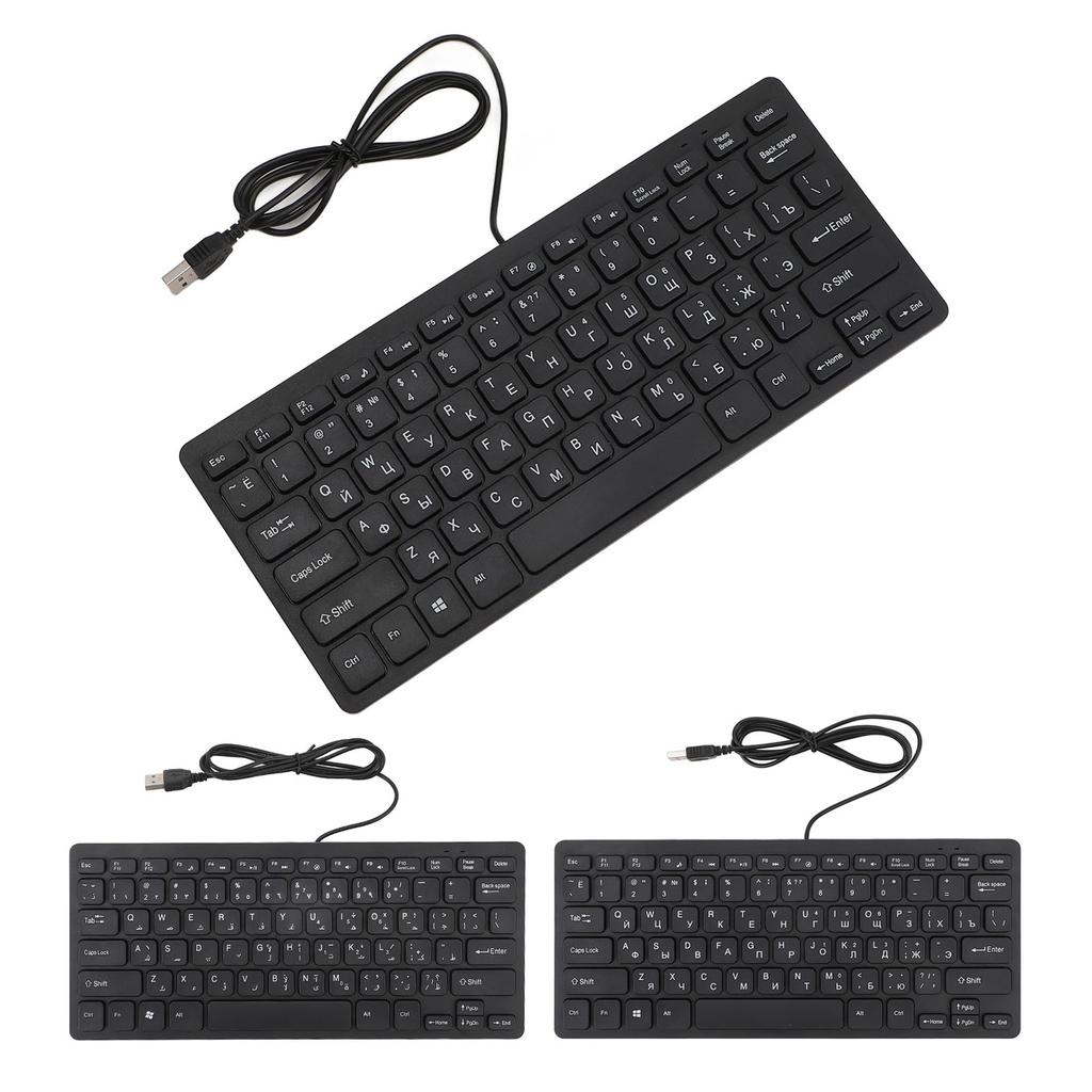 78 Key Ultra Slim Language Keyboard USB Wired Compact Keyboard with Ergonomic Button for Computer De