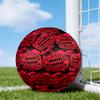 Munich Football Club Printed No. 5 Soccer Balls, High-Quality, Anti-Slip, Protective Football, A Unique Gift , Birthdays, Christmas Gifts