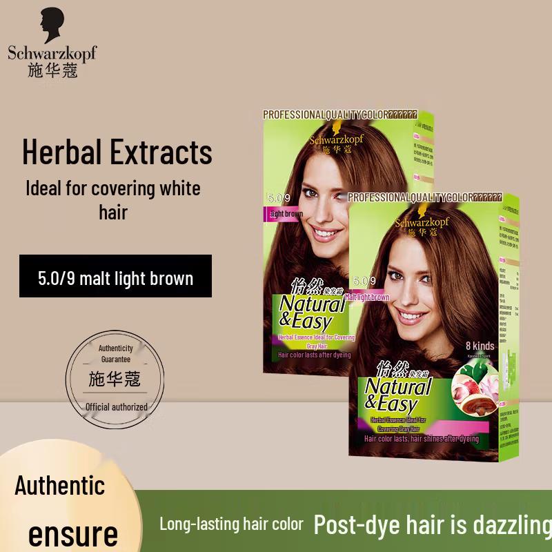 

Крем-краска для волос Schwarzkopf Syoss