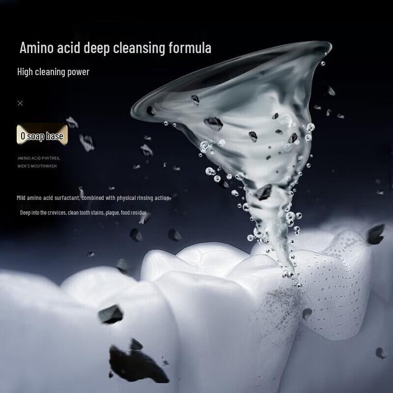 Hefengyu Green Tea Alcohol-Free Mouthwash 3-Pack