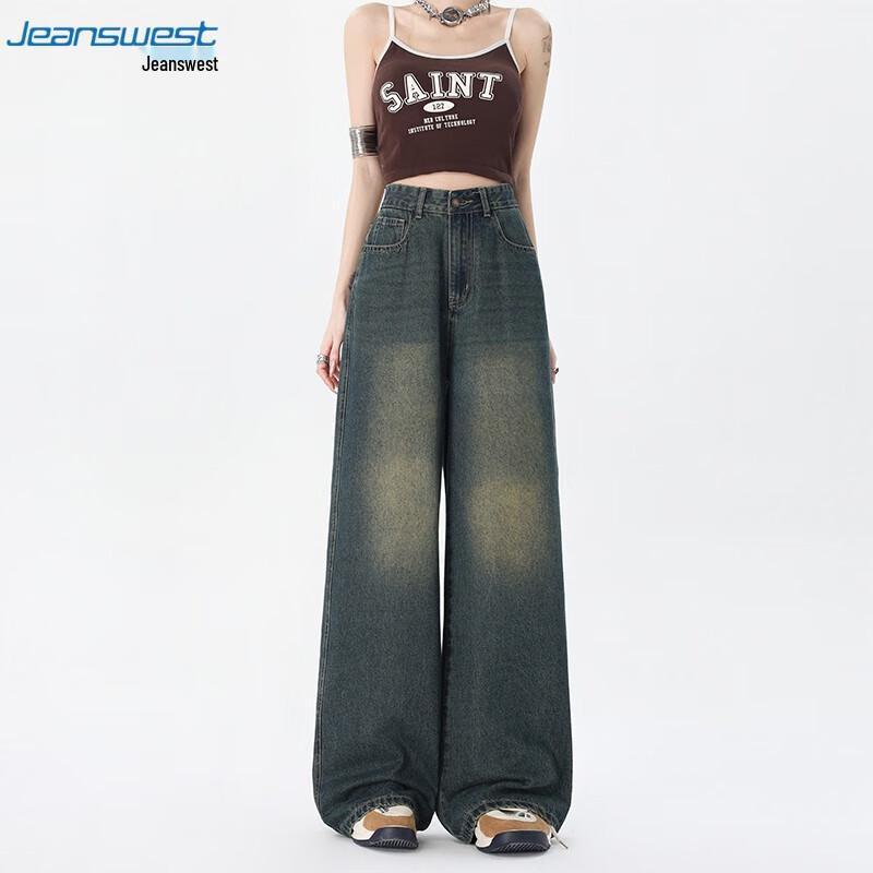 JEANSWEST Women's Retro High-Waist Wide-Leg Jeans