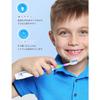 Seago Children's Electric Toothbrush for Toddlers and Elementary Schoolers Ages 3-12, Includes 8 Replacement Brush Tips, 2-Minute Timer, IPX7 Waterpro