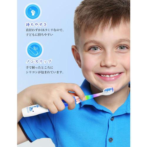 Seago Children's Electric Toothbrush for Toddlers and Elementary Schoolers Ages 3-12, Includes 8 Replacement Brush Tips, 2-Minute Timer, IPX7 Waterpro