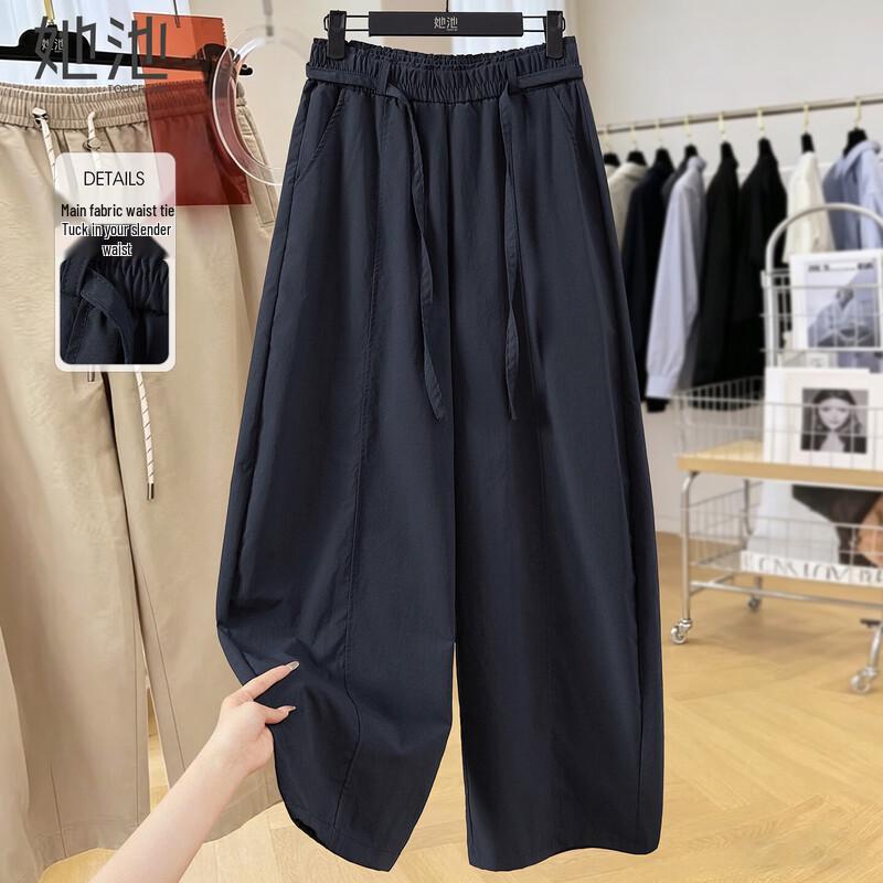 Women s Loose Fit Wide-Leg Casual Pants S