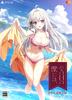 The Beast of That Day Complete Limited Edition for PlayStation 4 - Japan Import / Youth Drama Visual Novel