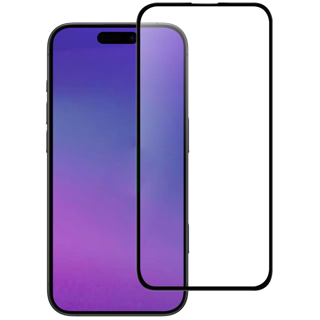 For iPhone 17 Pro Max AGC Glass Screen Protector Full Glue Black Edge Screen Film