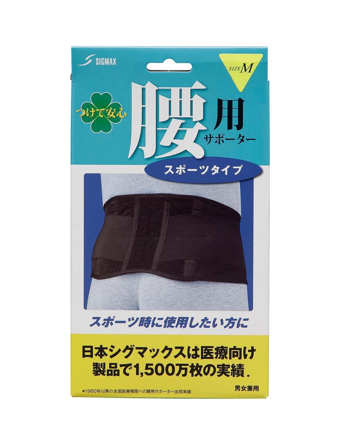 

Sigmax Safe to wear waist supporter Sports type M чёрный