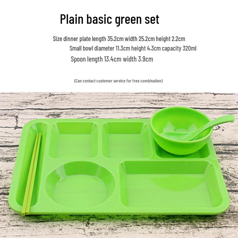 Rectangular Divided Melamine Lunch Tray