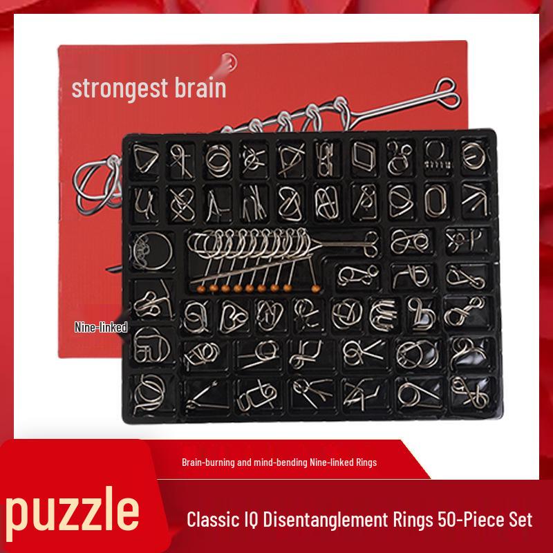 

Детский набор головоломок «Замок Лубань» - Девять переплетающихся колец для мальчиков и девочек