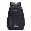 Large-capacity Business Backpack Men's Travel Backpack Commuting Leisure Business Computer Bag