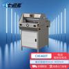 Qijifeng CXE460T Programmable Electric Paper Guillotine
