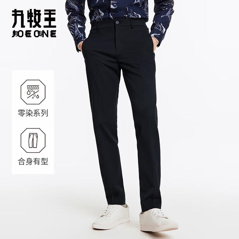 JIUMUWANG Men s Easy-Care Slim Fit Suit Pants 37