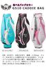 WORLD EAGLE G510 Ladies Club Set 12 Clubs Right Handed Bag: 510 WhitePink Beginner