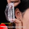 Waterproof Disposable Ear Covers for Hairdyeing, Hairdressing, and Shampoo Protection