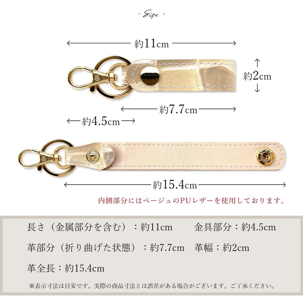 Leo&Aoi Echter Leder Schlüsselanhänger, Taschenanhänger, Schlüsselhalter, Druckknopf, Gürtelstil, Echter Leder Schlüsselanhänger, Rindsleder, Schlüsselhalter, Damen,