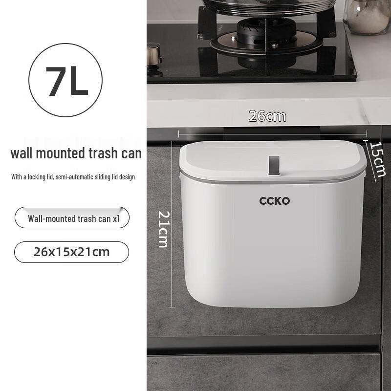 Настенное кухонное мусорное ведро CCKO с крышкой