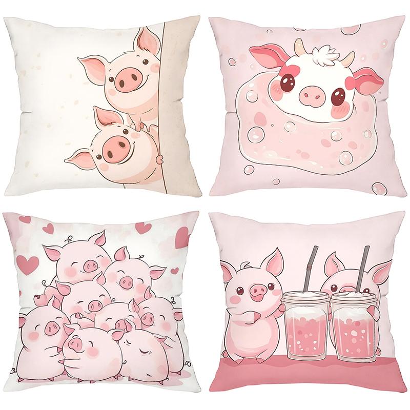 Cute Pig And Cow Pattern Cartoon Throw Pillow Covers Polyester Pillowcase, Sofa Decorative Cushion Cov Headboard Pillow