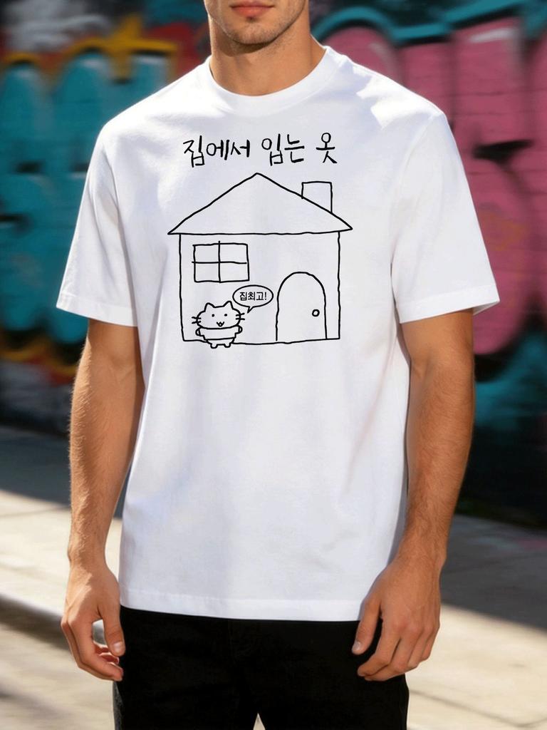 Korean Cat House Sketch Unisexs Tee Soft Cotton Short Sleeve Funny Korean Print Loose Casual Daily Street Tops For Adult Male Guys