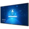 YUCAI 4K Interactive Meeting Tablet Display (CN version)