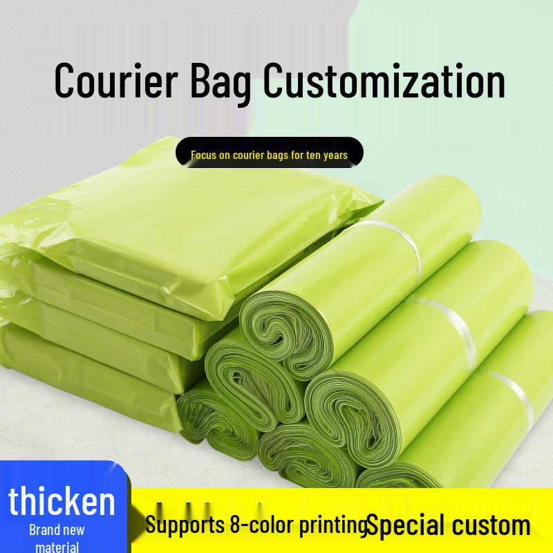 Custom Color & Size Logo Printed Express Packaging Bags