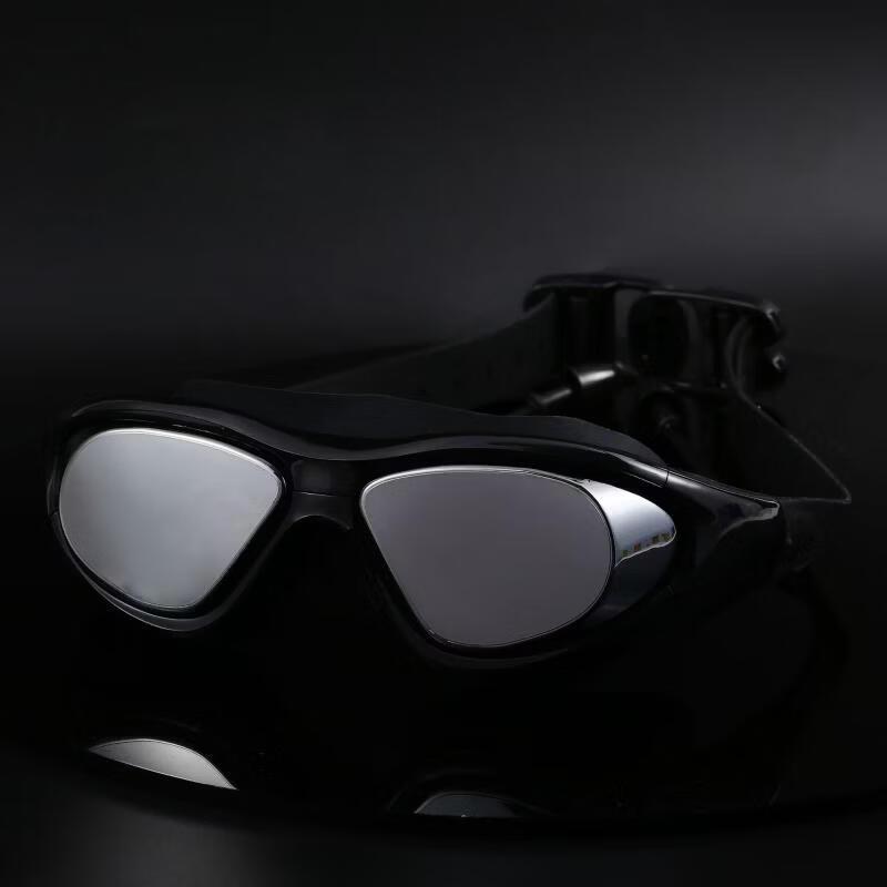 MDNG Large Frame Prescription Swim Goggles