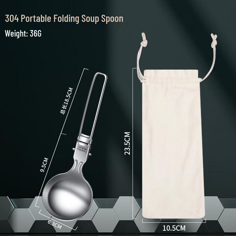 Portable 304 Stainless Steel Outdoor Cookware Set
