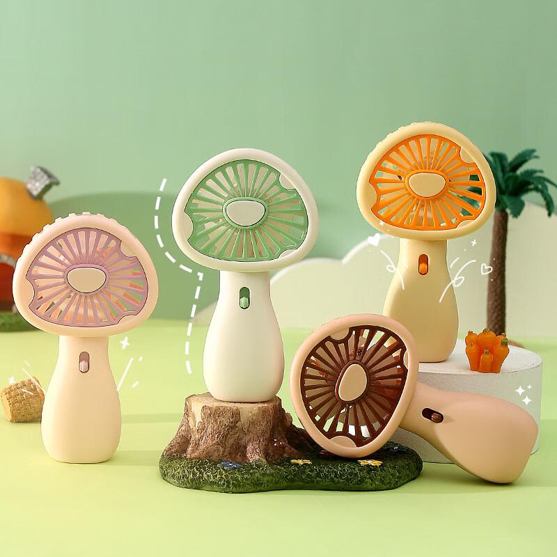 Portable Cartoon Mushroom USB Handheld Fan