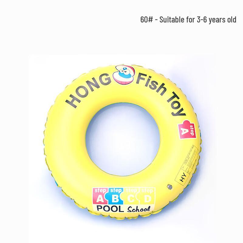 Union Messenger Kids  Rainbow Armpit Swim Ring 60# (4-Pack)