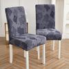 New Office Chair Set Dining Chair Cover Universal Chair Cover Elastic Seat Cover