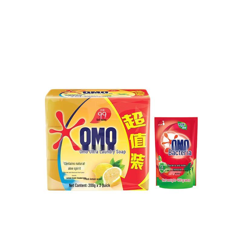 OMO Lemon Laundry Soap & Antibacterial Detergent Bundle