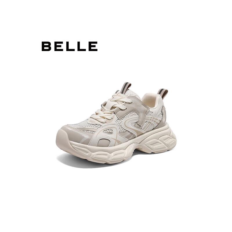 Belle Women s Breathable Mesh Chunky Platform Sneakers D4X1DAM5 38