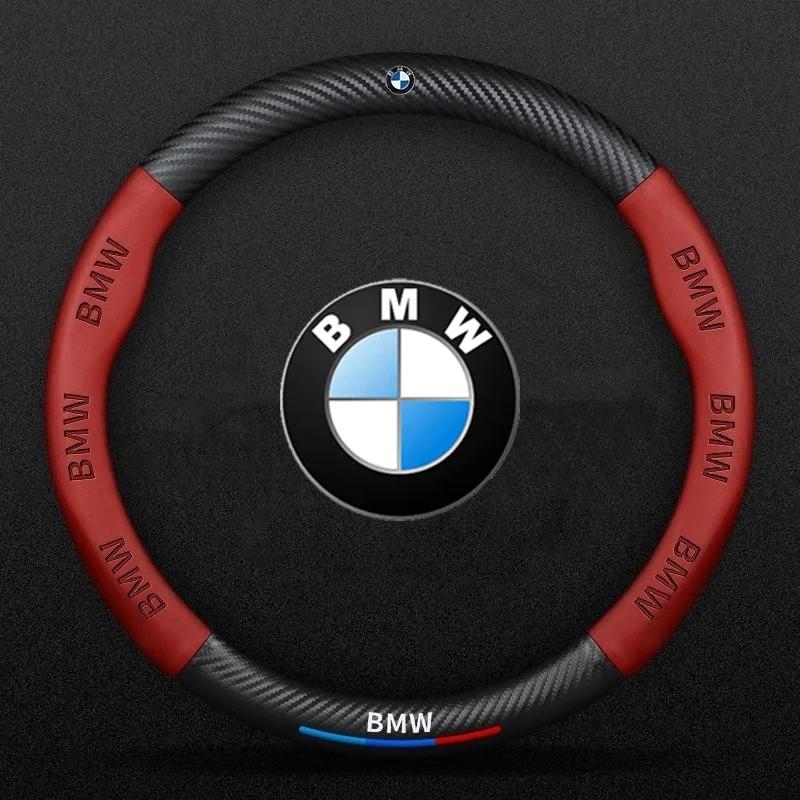 For Bmw E46 E90 E60 F10 F30 E39 E36 F20 E87 F20 F40 E88 M Performance M2 M3 M4 M5 M6 Embossing Bmw  Car Steering Wheel Cover