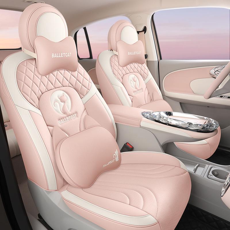 ORA Ballet Cat Leather Seat Cover - Cartoon Design, Full Enclosure, Four Seasons Use