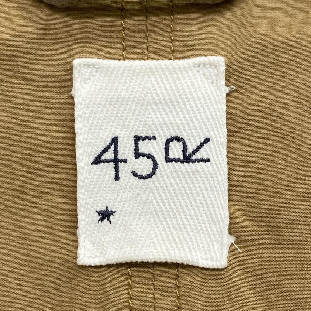 45R 80220021 Beige Rice Satin 908 Single P Coat Coat 1 beigeUsed