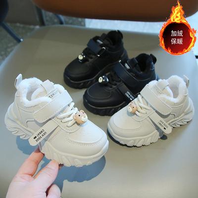 Unisex – Støvler og boots
