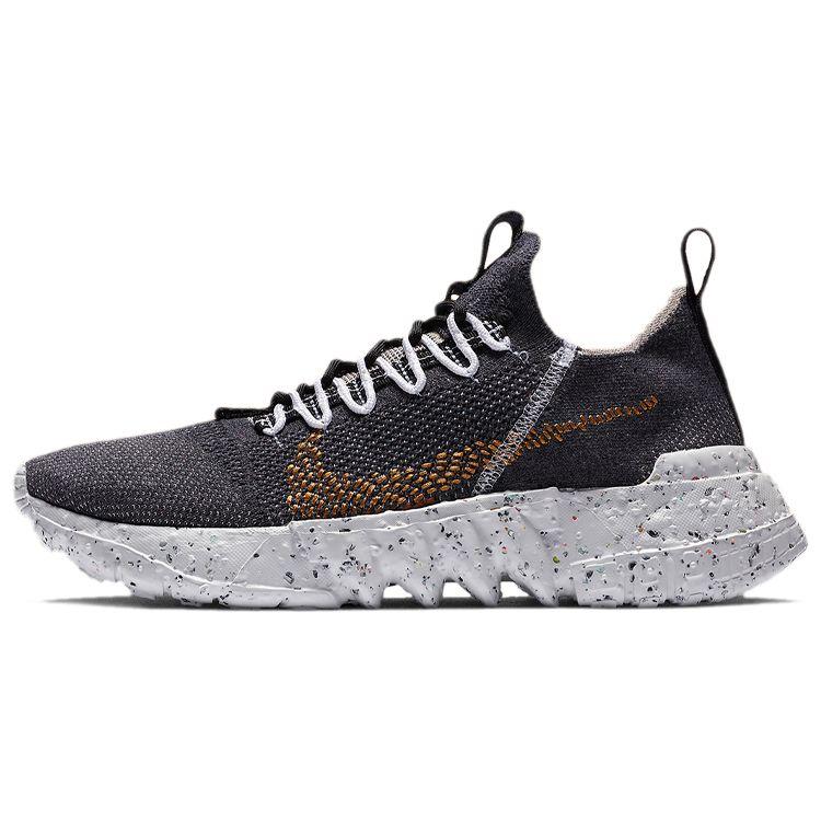 

Кроссовки унисекс Nike Space Hippie 01 Black Wheat White CZ6148-002