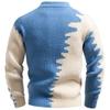 2025 Men's Color Block Knit Sweater: Trendy Loose Korean Style Autumn/Winter Base Layer