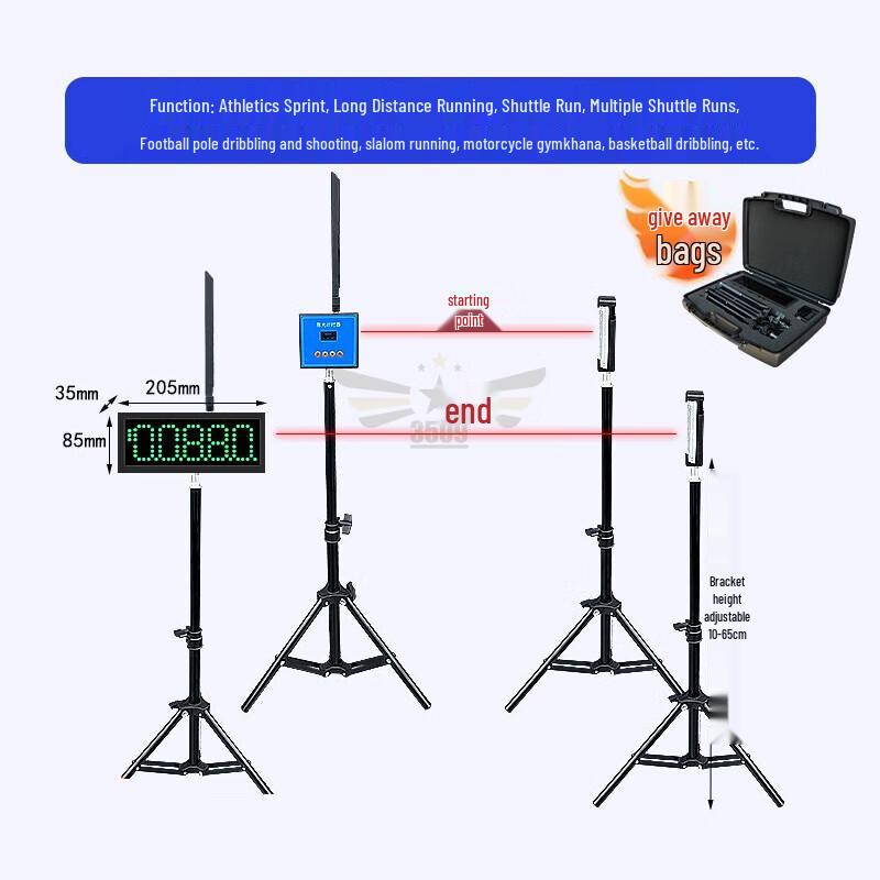 3509 Infrared Laser Timer