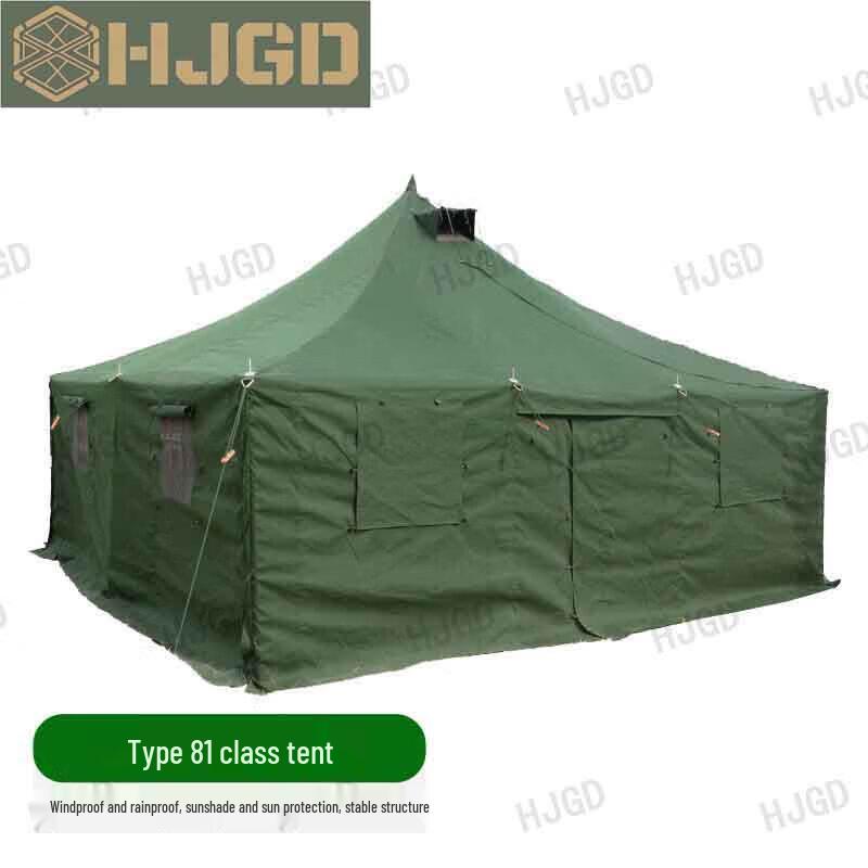 HJGD81 Military Training Tent