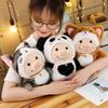1pc 25cm Cute Piggy Turned Dog Rabbit Rat Mouse Bear Doll Plush Toy  Dog Doll Stuffed Animals Toys For Children Gift