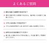 Official Store Exclusive S.HEART.S Scalp Healthy Brush Hairbrush with Official S.HEART.S Beauty Book