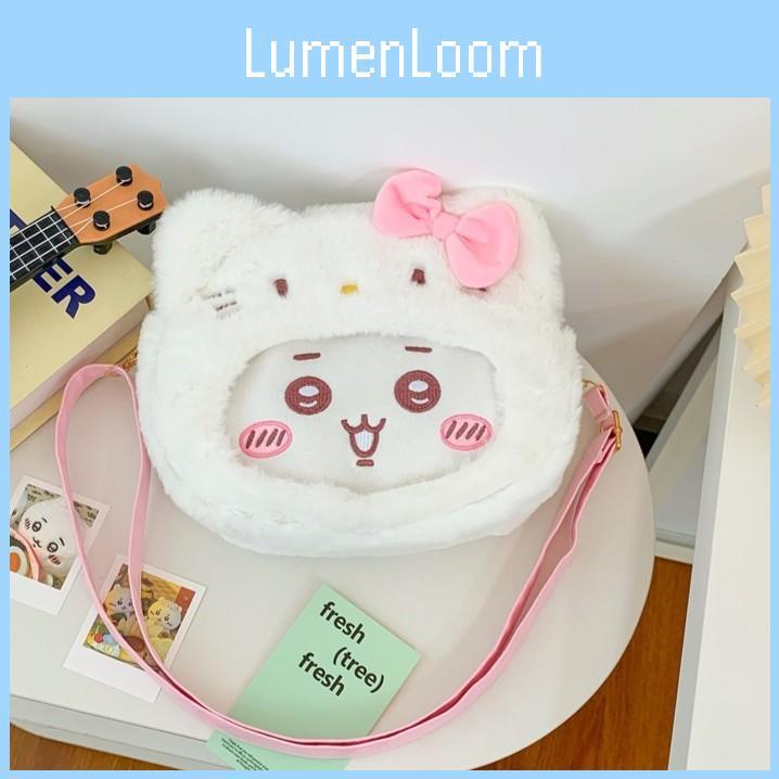 Chiikawa Plush Cartoon Backpack Children Shoulder Carry Trendy Details Splicing