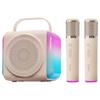 Soaiy SSK01 Smart Karaoke Bluetooth Speaker (CN Version)