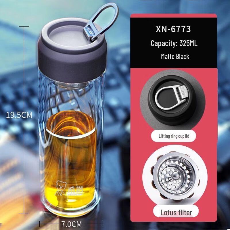 Heenoor Double-Wall Glass Tea Infuser Bottle