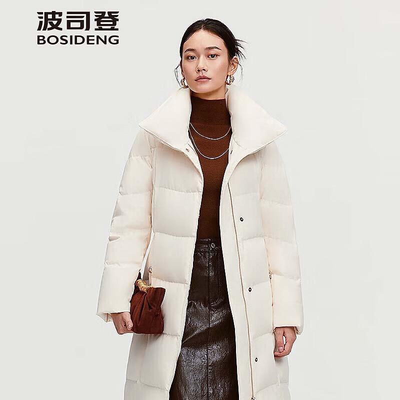 BOSIDENG B250244316 Goose Down Slim-Fit Jacket