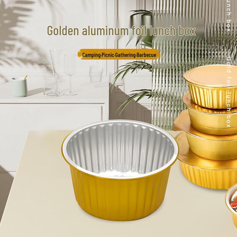 

Round Aluminum Foil Food Container with Lid