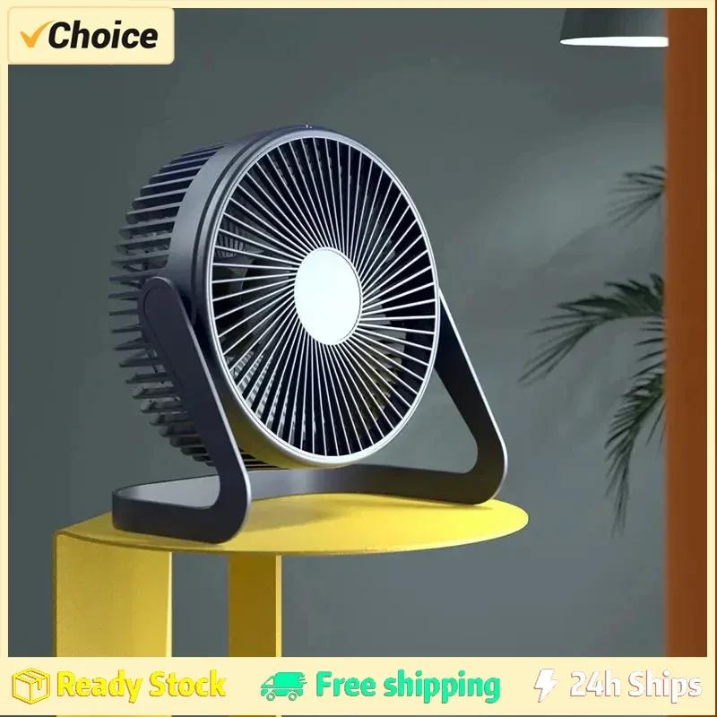 

Портативный мини-вентилятор с зажимом для рук USB-зарядка Тихий настольный электрический вентилятор Высококачественные студенческие общежития Маленькие охлаждающие вентиляторы