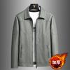 Trendy new men's leather jacket spring and autumn lapel pu leather top leather jacket fashion casual versatile leather jacket