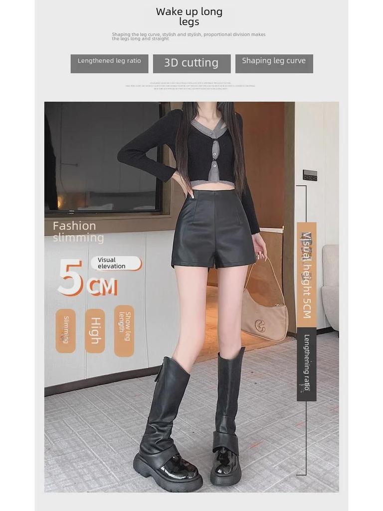 Women's High-Waisted PU Leather A-Line Shorts for Autumn/Winter 2023
